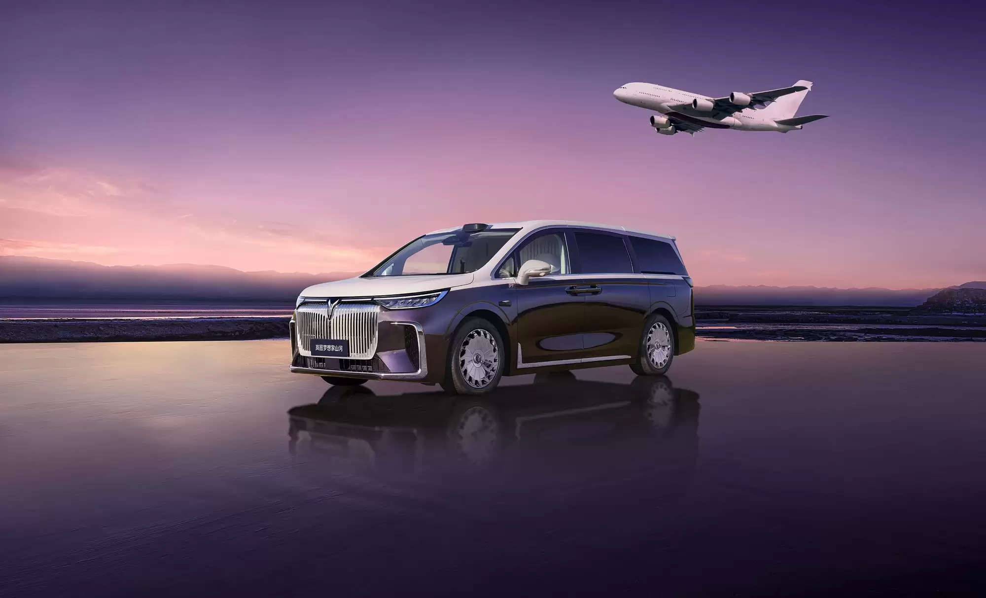 �ۼ�70.99��Ԫ!��ʱ���콢����MPV�ͼ�����ɽ��ҫĿ����