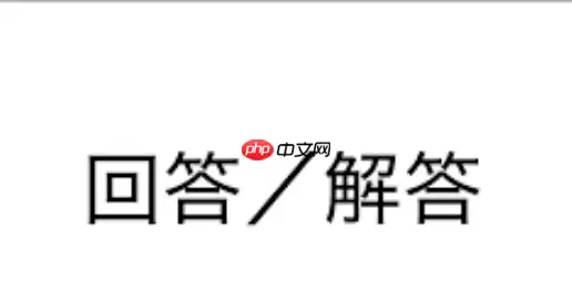 草莓变软还能吃吗 怎么辨别草莓是否变质 草莓变软还能吃吗 怎么辨别草莓是否变质