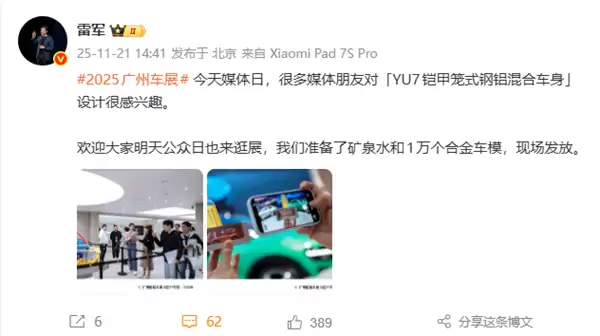 �׾������ڹ�չ��С������������ģ��50��������