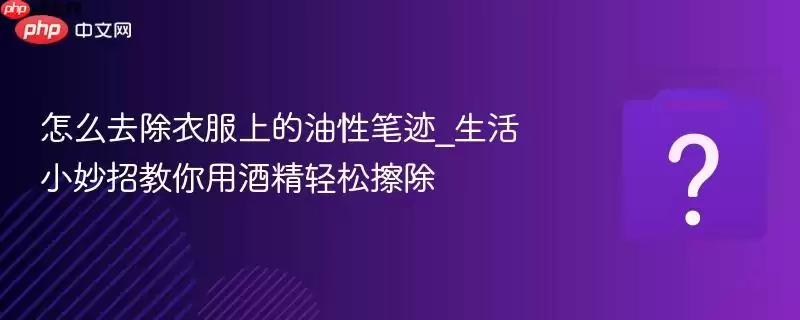 ��ôȥ���·��ϵ����Աʼ�_����С���н����þƾ����ɲ���