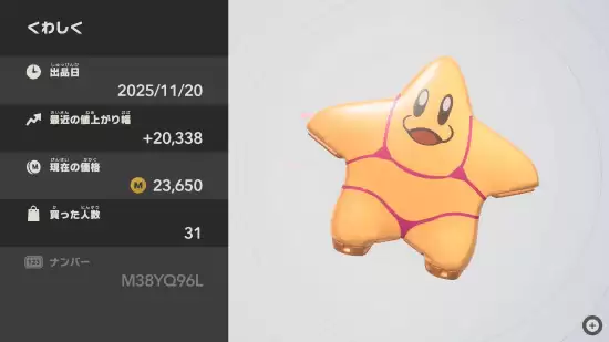 ��֮����������ƴ����ʦ����������