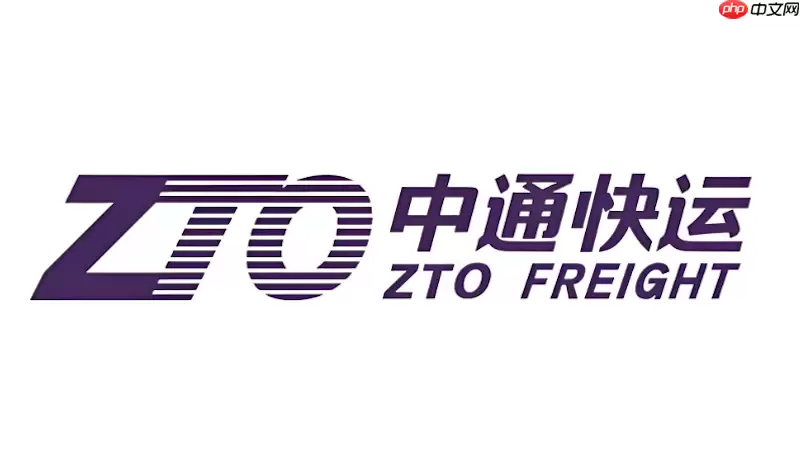 ��ͨ��ݿͷ��绰����_��ͨ��ݿͻ��������