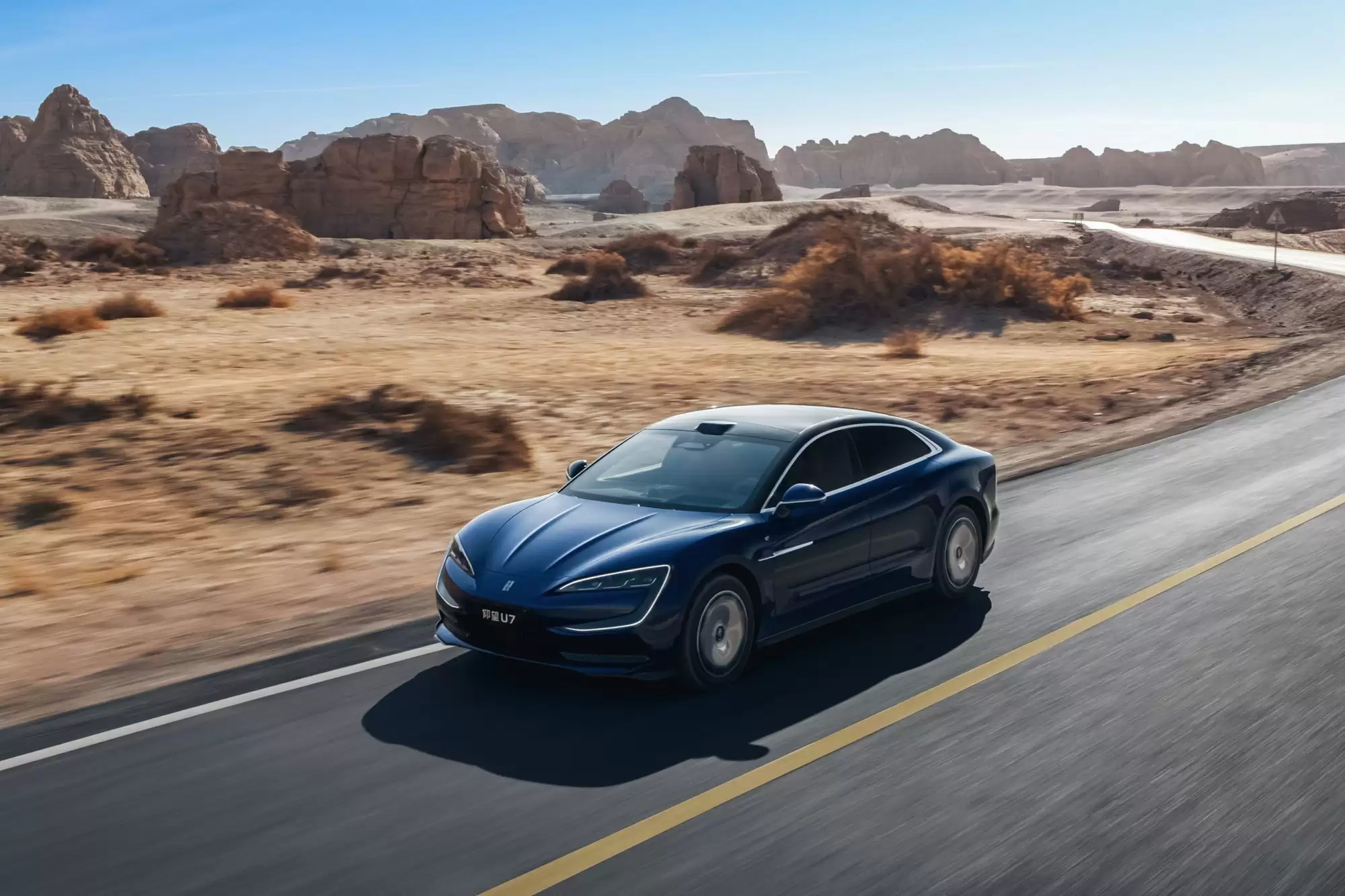 广州车展仰望U9X、U8L鼎世版、U7齐亮相,展现全面发展新格局 广州车展仰望U9X、U8L鼎世版、U7齐亮相,展现全面发展新格局