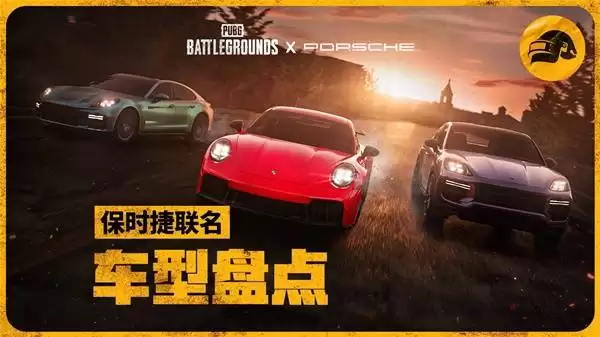 ����������ʱ�����������̵�