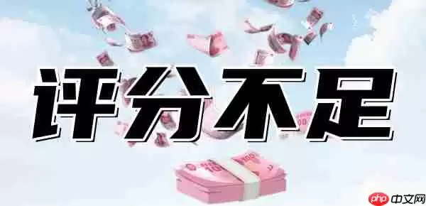 �ۺ����ֲ����ĸ�ƽ̨���¿��10����Ҫ�������¿�ͨ���ʸ�