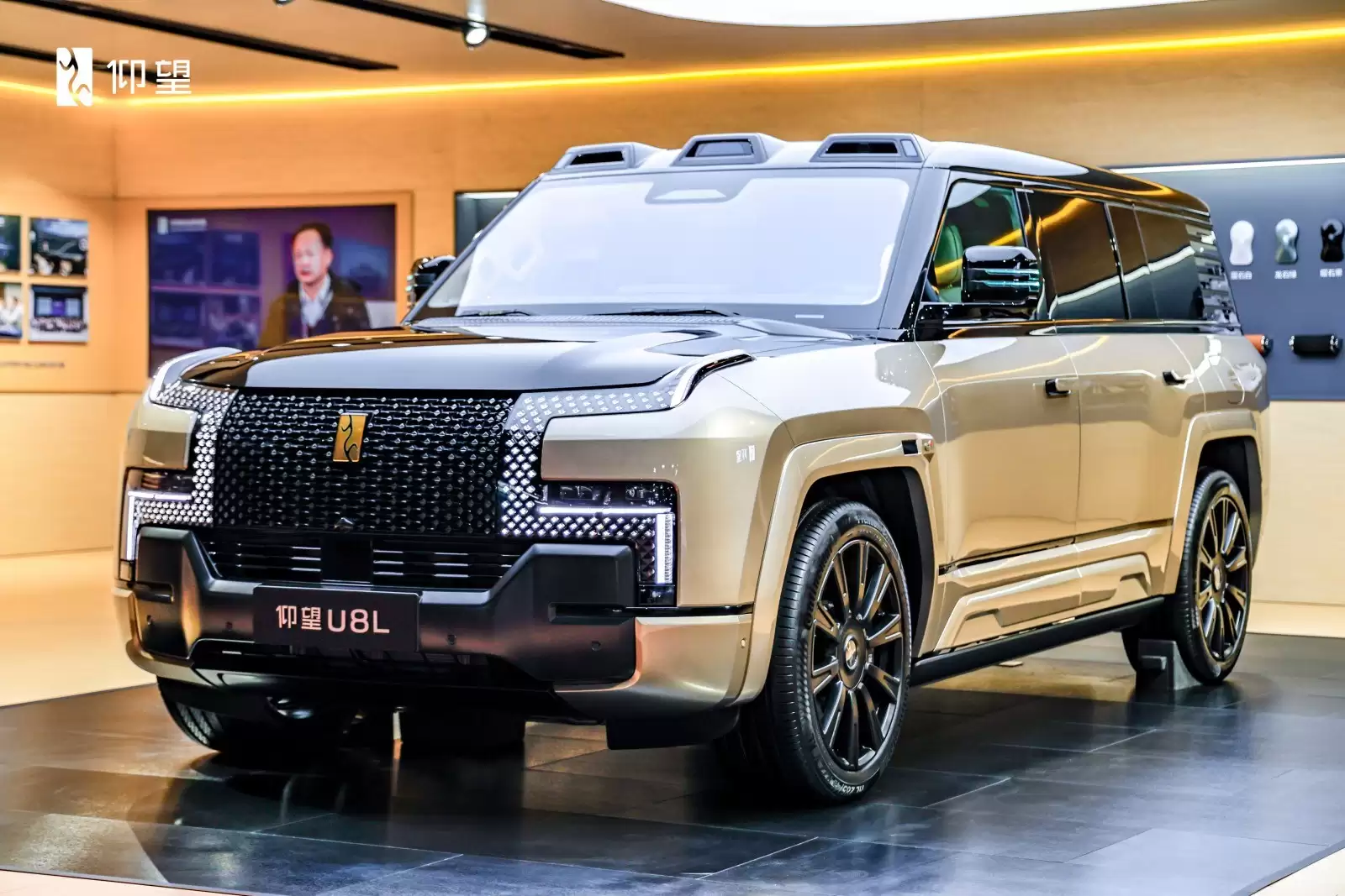 广州车展仰望U9X、U8L鼎世版、U7齐亮相,展现全面发展新格局 广州车展仰望U9X、U8L鼎世版、U7齐亮相,展现全面发展新格局