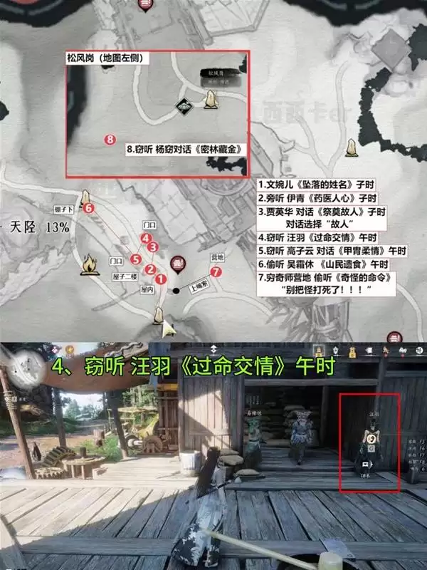 ����ʮ������ҡ�����ȫ�ռ����� ��ҡ�����������