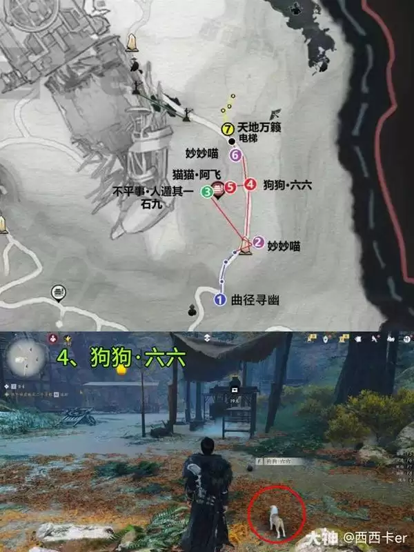 ����ʮ��������������λ��һ�� ����������������