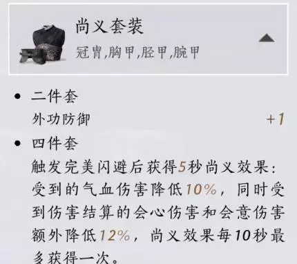 ����ʮ�����ּ���������淨��ѧ �ּ����������װ������ַ�����