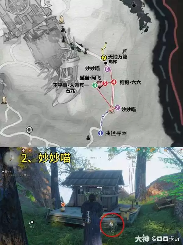 ����ʮ��������������λ��һ�� ����������������