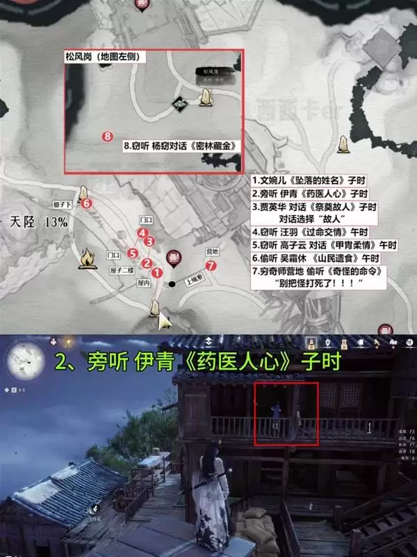 ����ʮ������ҡ�����ȫ�ռ����� ��ҡ�����������