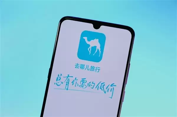 ��������ɥ����Ʊ�� ����ƽ̨��ָ��������