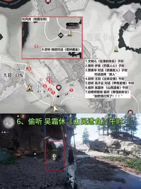 ����ʮ������ҡ�����ȫ�ռ����� ��ҡ�����������