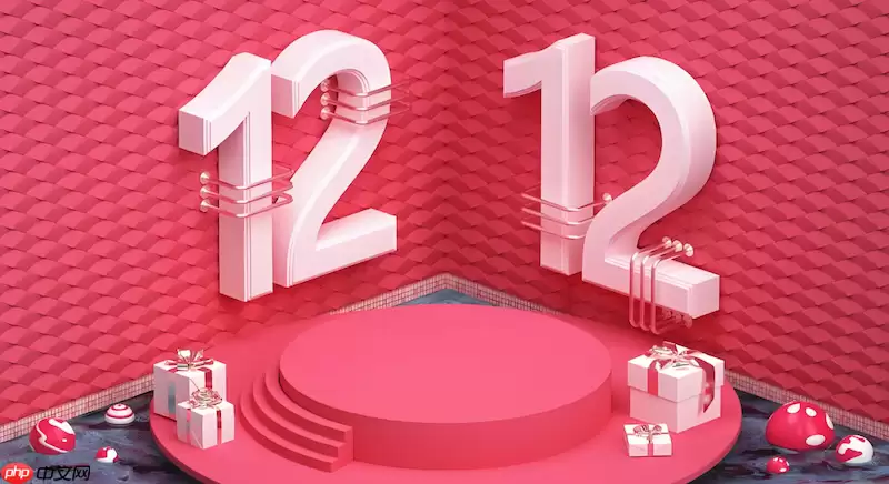 ��è˫12������������� ��è˫12�����µ�����