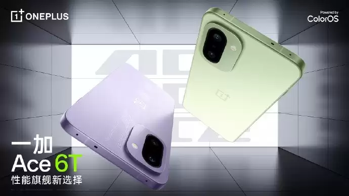 һ��Ace 6T��������ɫ���࣬��������ȫ������