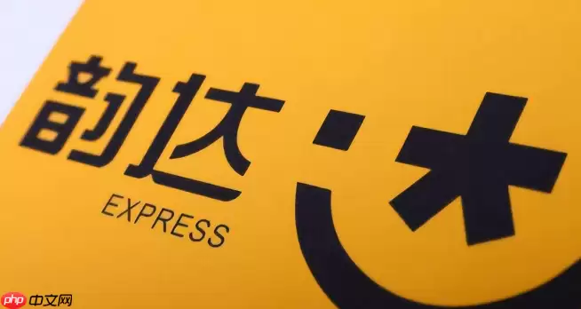 �ϴ�����ô��������浥�ӿ�_�����浥�ӿ����뷽��