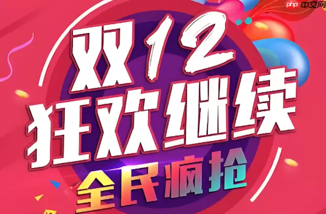 ��è˫12�����嵥�ӹ��淨 ��è˫12�嵥��Ʒ�ۿ���