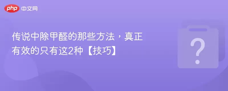 ��˵�г���ȩ����Щ������������Ч��ֻ����2�֡����ɡ�