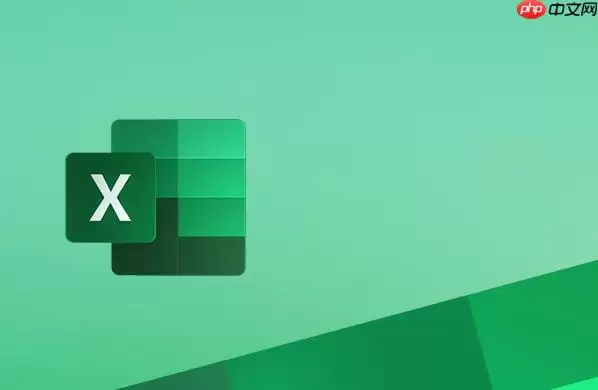 excel怎么制作折扣表 excel价格折扣计算公式教学 excel怎么制作折扣表 excel价格折扣计算公式教学