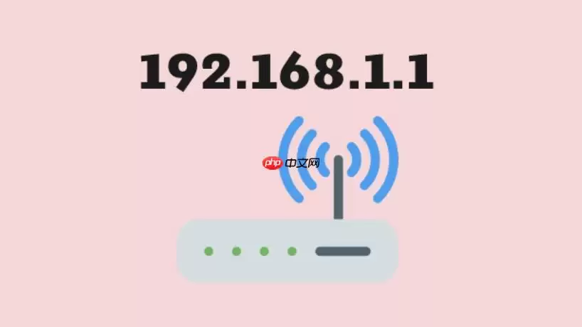 192.168.1.1·������¼��� 192.168.1.1�ֻ��������