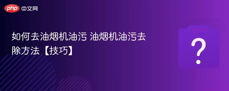 ���ȥ���̻����� ���̻�����ȥ�����������ɡ�