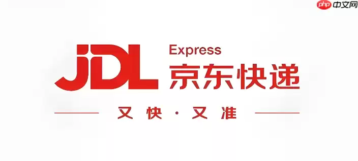 ������ݵ������ô�շ�_�۰ĵ������ͼ۸��׼