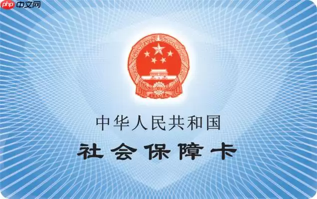 ��ʡ��ؾ�ҽ�籣����ô��_��ʡ��ؾ�ҽ�籣��ʹ��ָ��