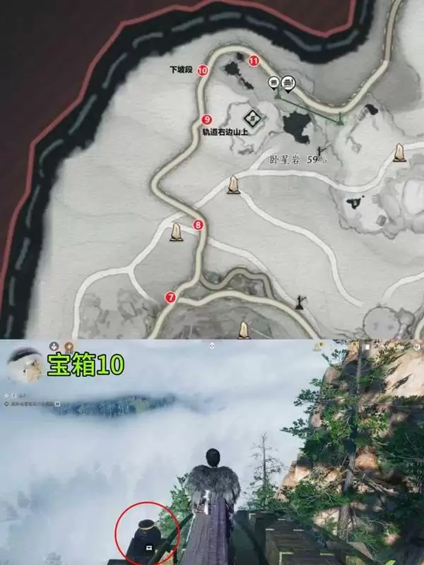 ����ʮ�����޹����ƹ챦��ȫ�ռ� �޹����ƹ챦������