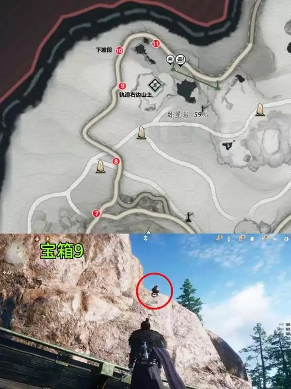 ����ʮ�����޹����ƹ챦��ȫ�ռ� �޹����ƹ챦������