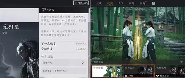 ����ʮ�����ճ��ܳ����ݻ���