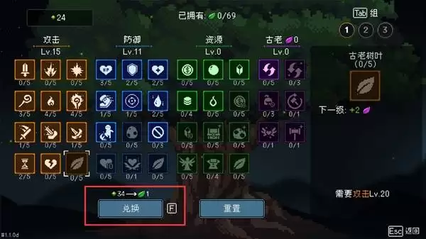 �Ҽ����������Ҵ����淨ָ��