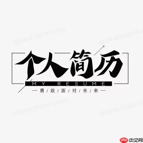 ���˼�����ʽ��ô��Ŀ¼_��Ŀ¼�ĸ��˼�����ʽ��������