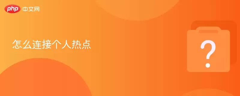 ��ô���Ӹ����ȵ�