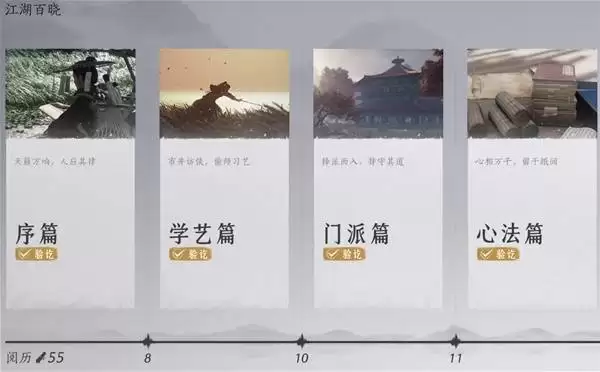 ����ʮ�����ճ��ܳ����ݻ���