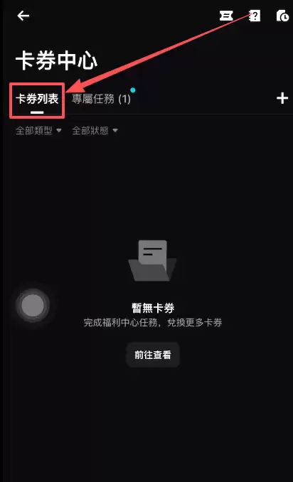 Bitget������ע����֤��ֵ�̳̣���ȡ120U�����