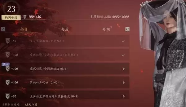 ����ʮ�����ճ��ܳ����ݻ���