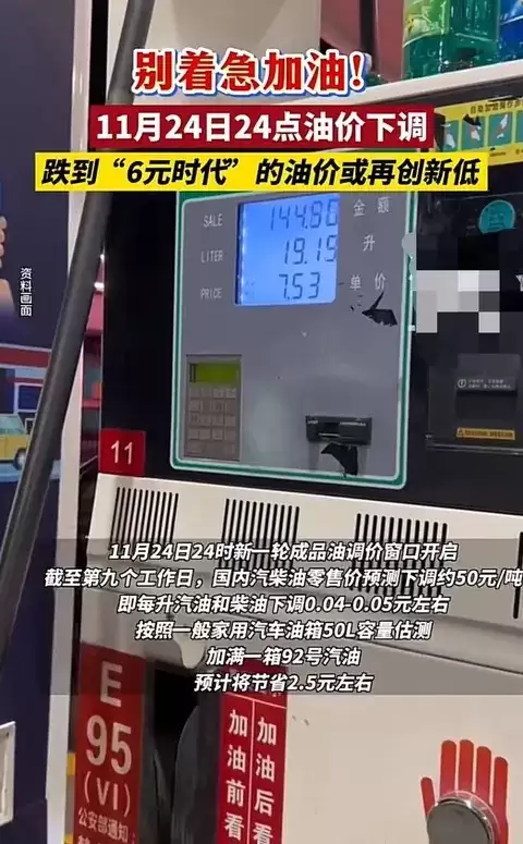 �����ͼ�ӭ�µ� ����һ��ʡ2.5Ԫ