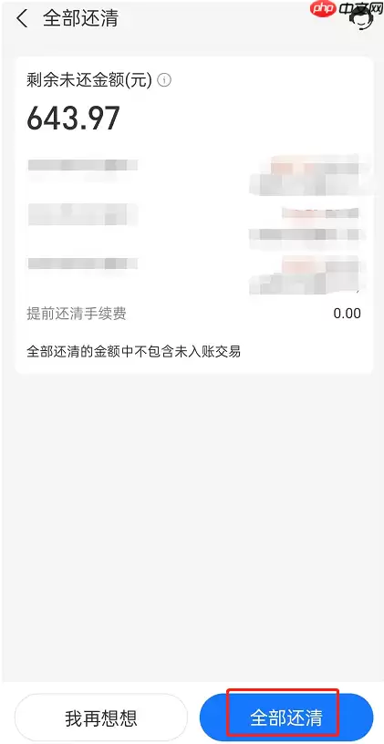 ���·�����ôȡ�����ڻ�����ַ���������������ͼ