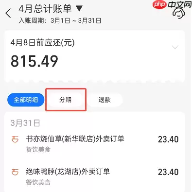 ���·�����ôȡ�����ڻ�����ַ���������������ͼ