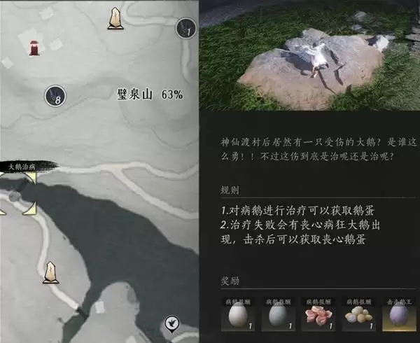 ����ʮ�����ճ��ܳ����ݻ���