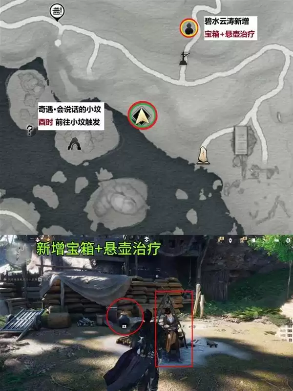 ����ʮ����2.2.5A�汾��ˮ���������ռ�Ʒλ��һ��