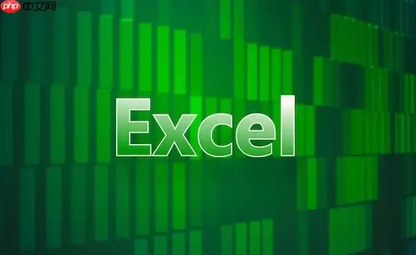 excel��ô������̬ͼ�� excel��̬ͼ�������ݷ���