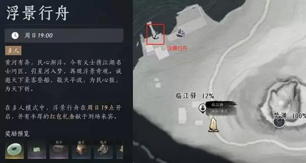 ����ʮ�����ճ��ܳ����ݻ���