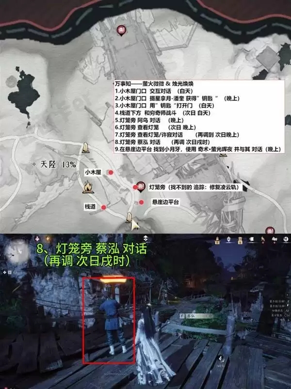 ����ʮ������ҡ������֪���� ��ҡ������֪��ɷ���