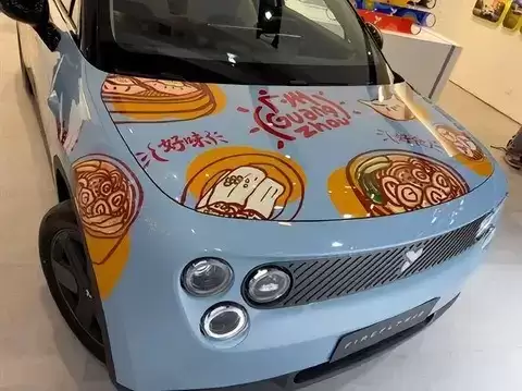 ө�����ݳ�չ˫�����࣬��ʽ�������Ϳװ�ɽ���