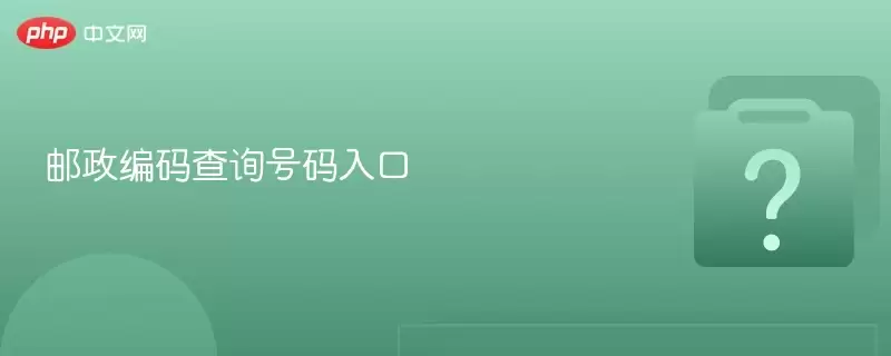 ���������ѯ�������