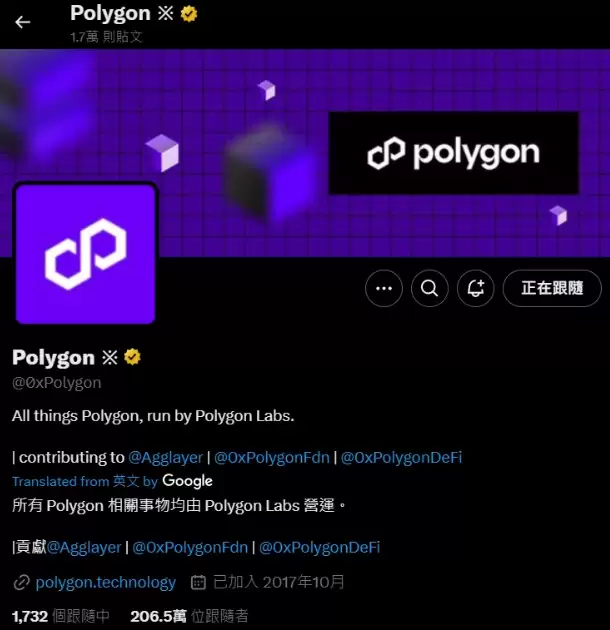 Polygon��POL������ʲô��δ��������Σ�2025��-2030��۸�Ԥ��
