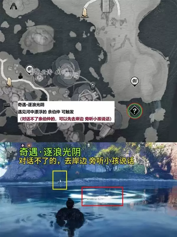 ����ʮ����2.2.5A�汾��ˮ���������ռ�Ʒλ��һ��