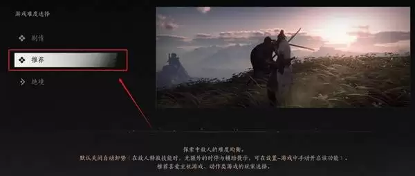 ����ʮ��������ѡ���� �������ü��Ѷ�ѡ���Ƽ�