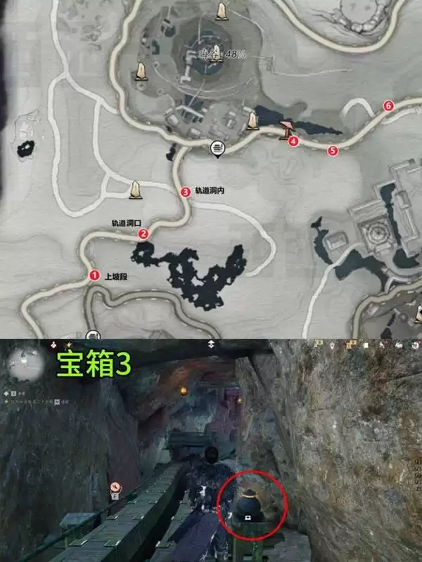 ����ʮ�����޹����ƹ챦��ȫ�ռ� �޹����ƹ챦������